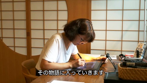 Copyright © Viviana Kammel ヴィヴィアナ・カメル （Villa Kamogawa, Apr-Juli 2017 ヴィラ鴨川滞在2017年4月～7月）2